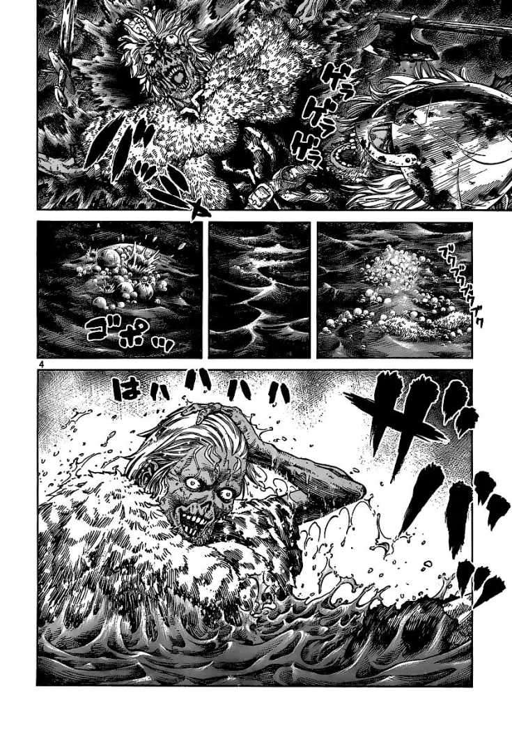 Read Vinland Saga (ES) Manga Online