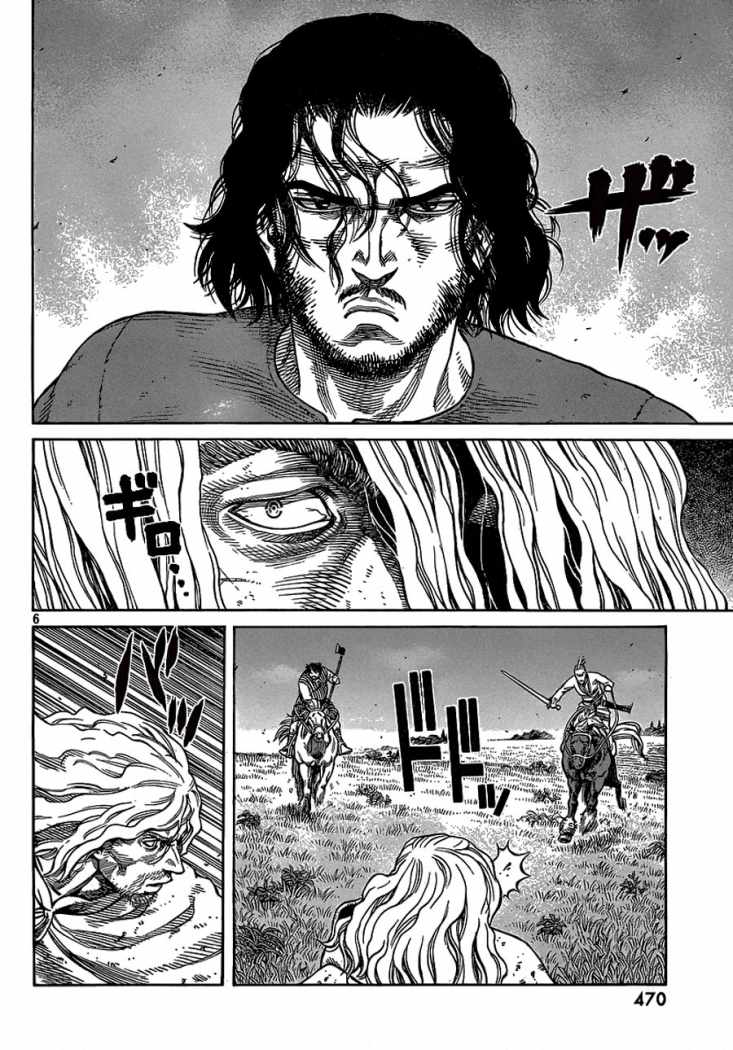 Read Vinland Saga (ES) Manga Online