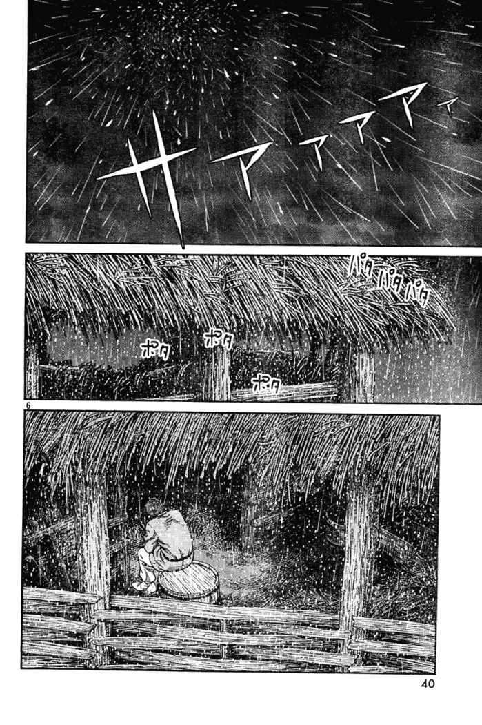 Read Vinland Saga (ES) Manga Online