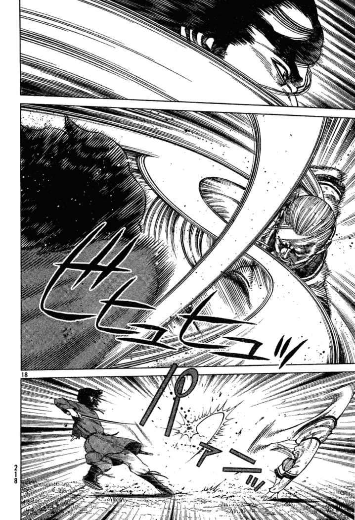 Read Vinland Saga (ES) Manga Online