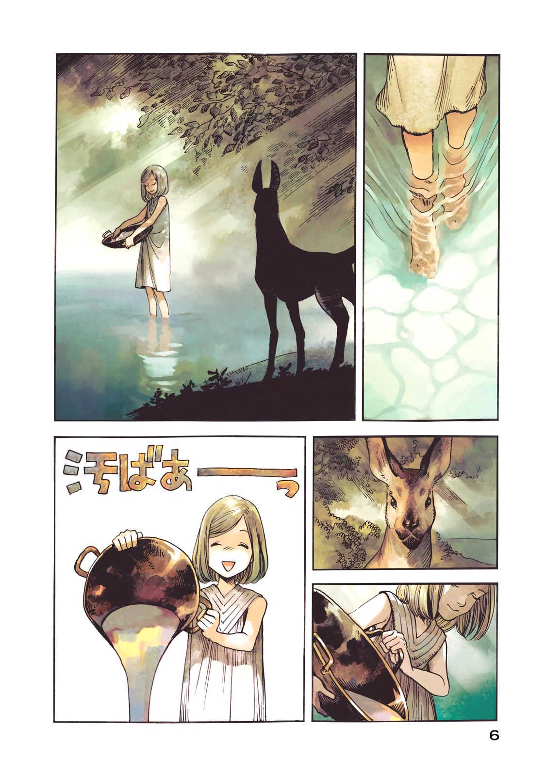 Read Witch Hat Atelier (ES) Manga Online