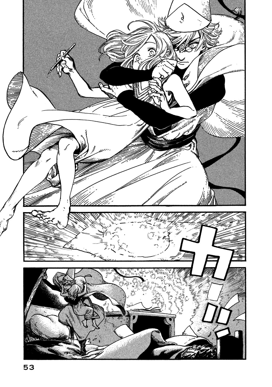 Read Witch Hat Atelier (ES) Manga Online