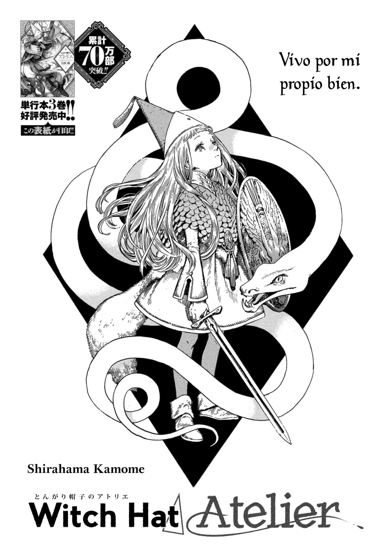 Read Witch Hat Atelier (ES) Manga Online