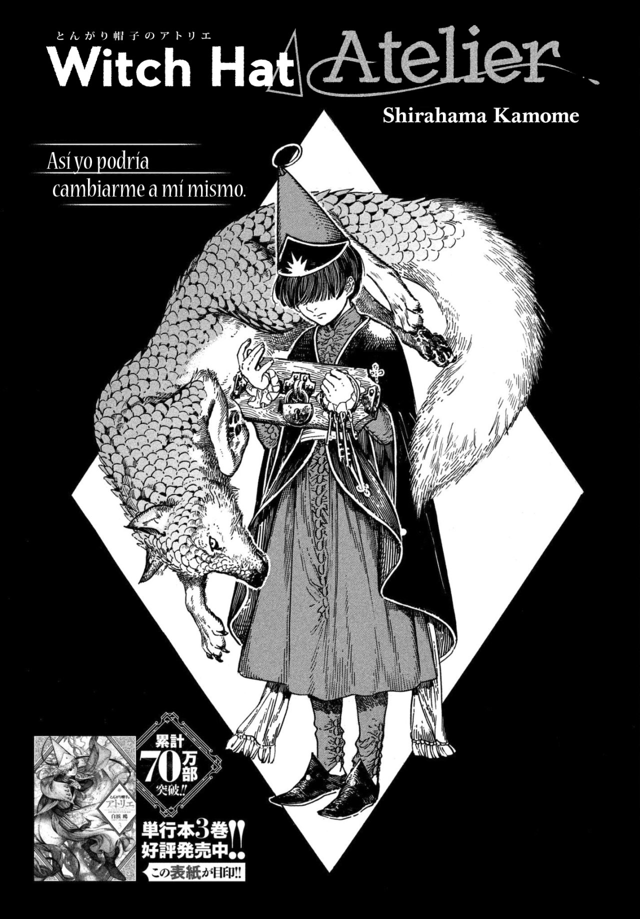 Read Witch Hat Atelier (ES) Manga Online