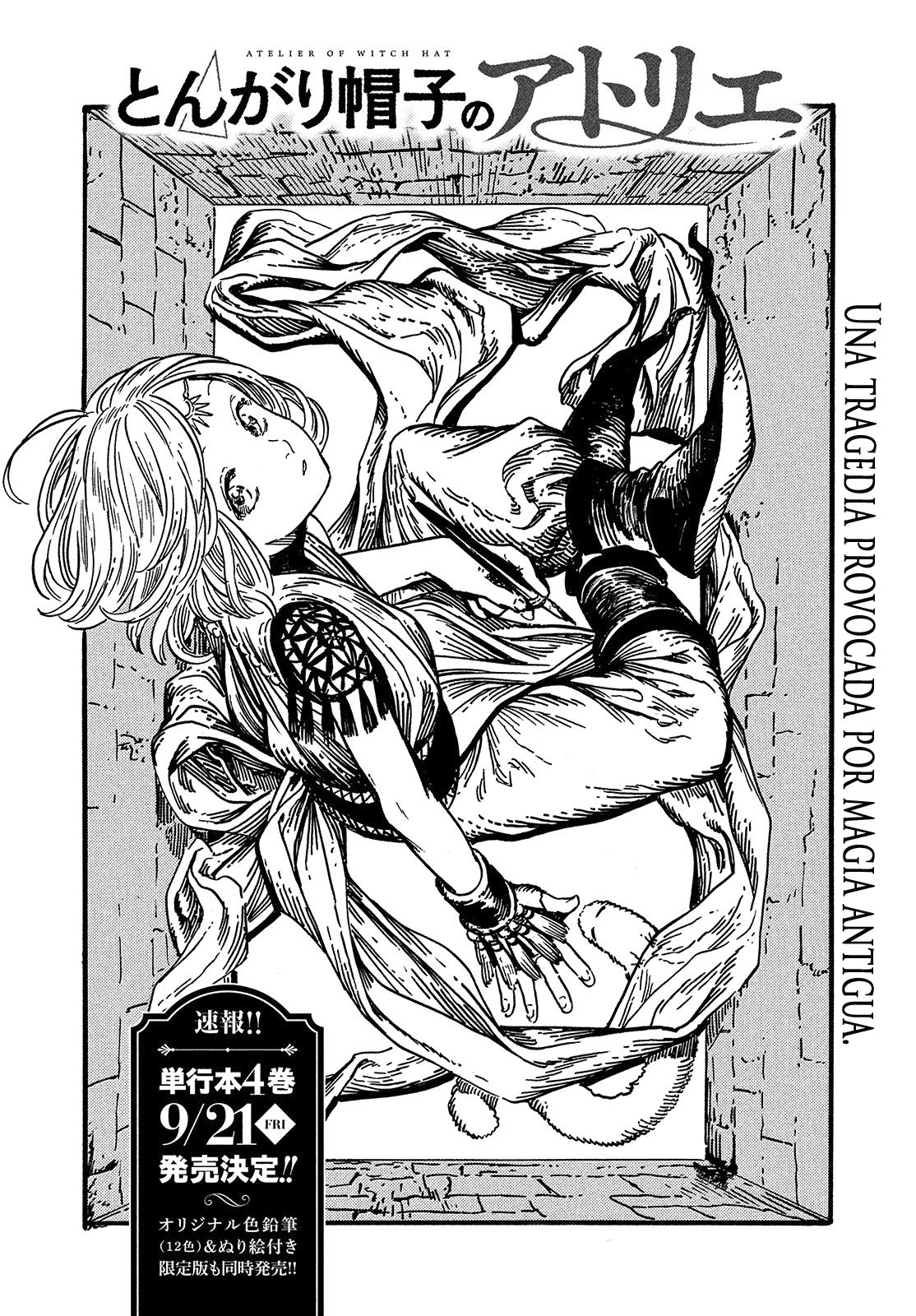 Read Witch Hat Atelier (ES) Manga Online