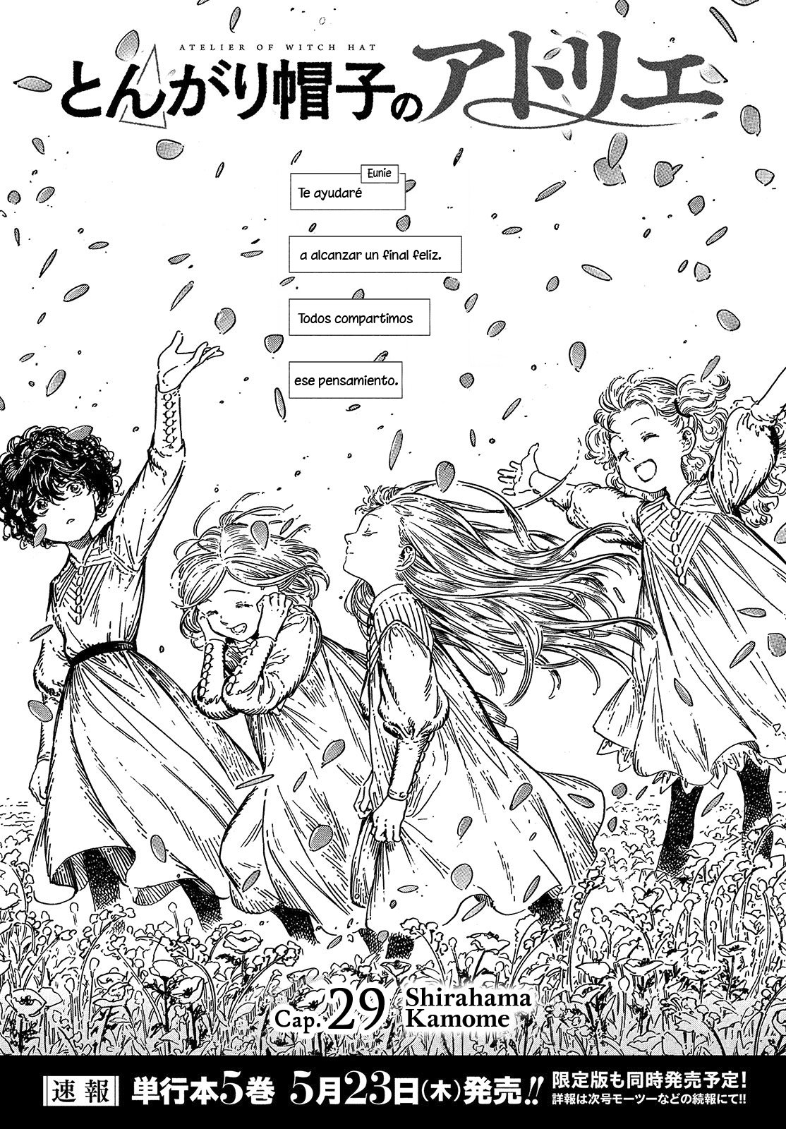 Read Witch Hat Atelier (ES) Manga Online