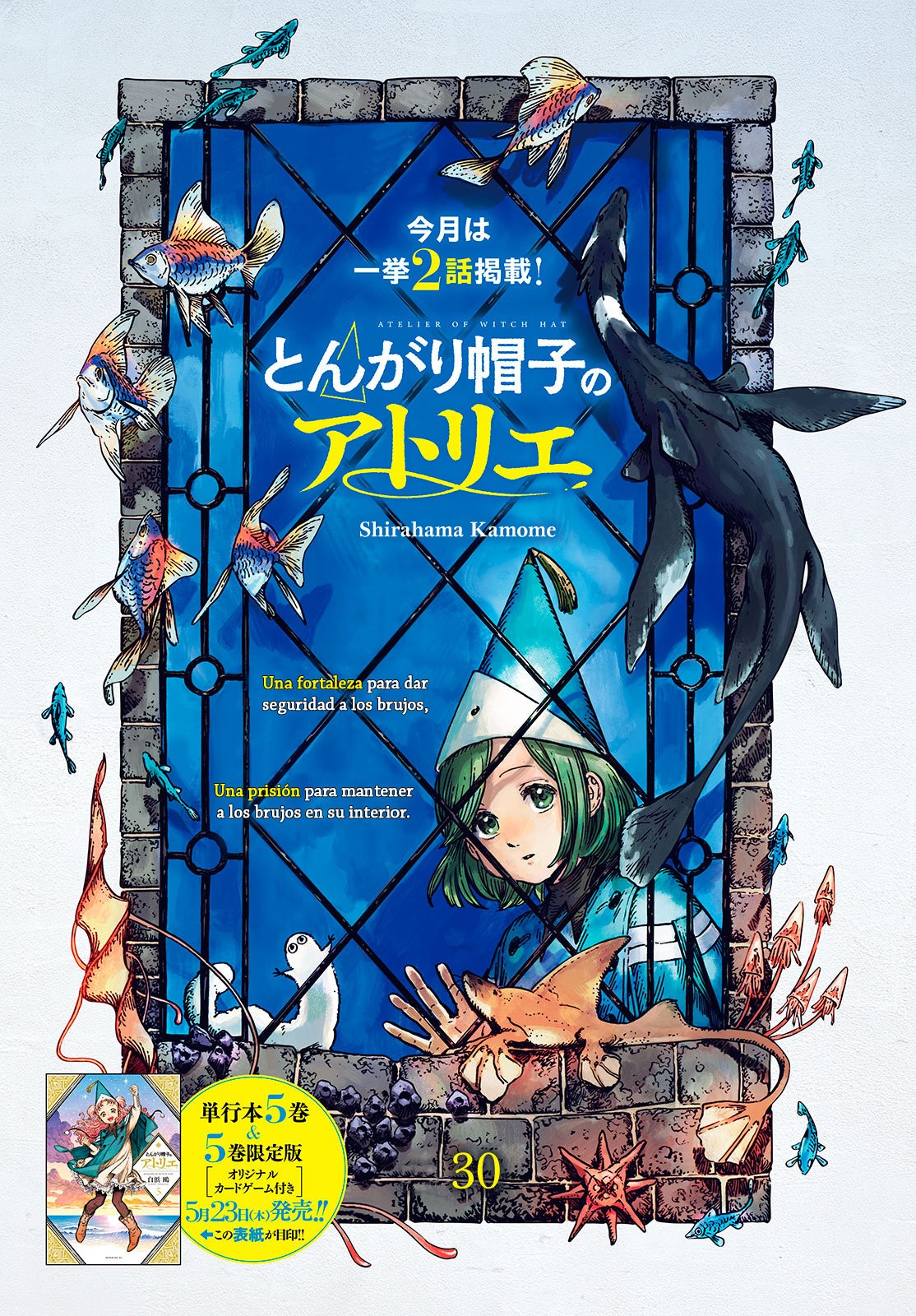 Read Witch Hat Atelier (ES) Manga Online
