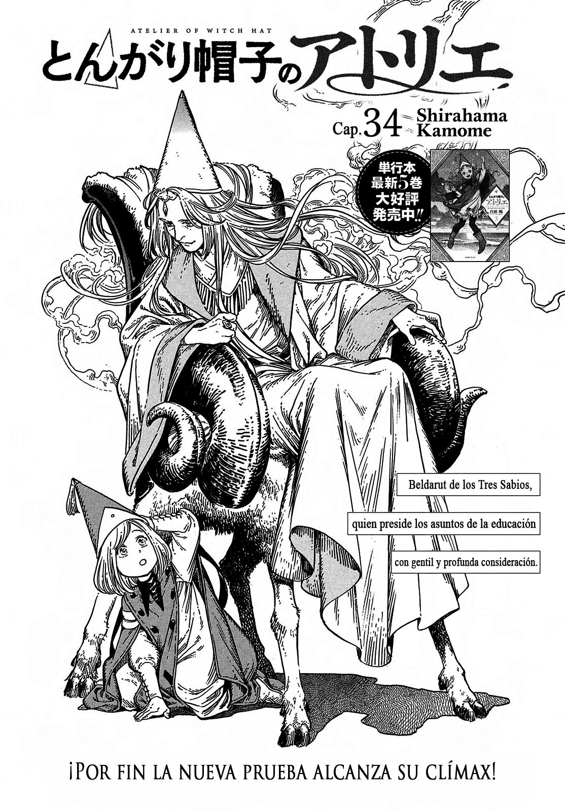 Read Witch Hat Atelier (ES) Manga Online