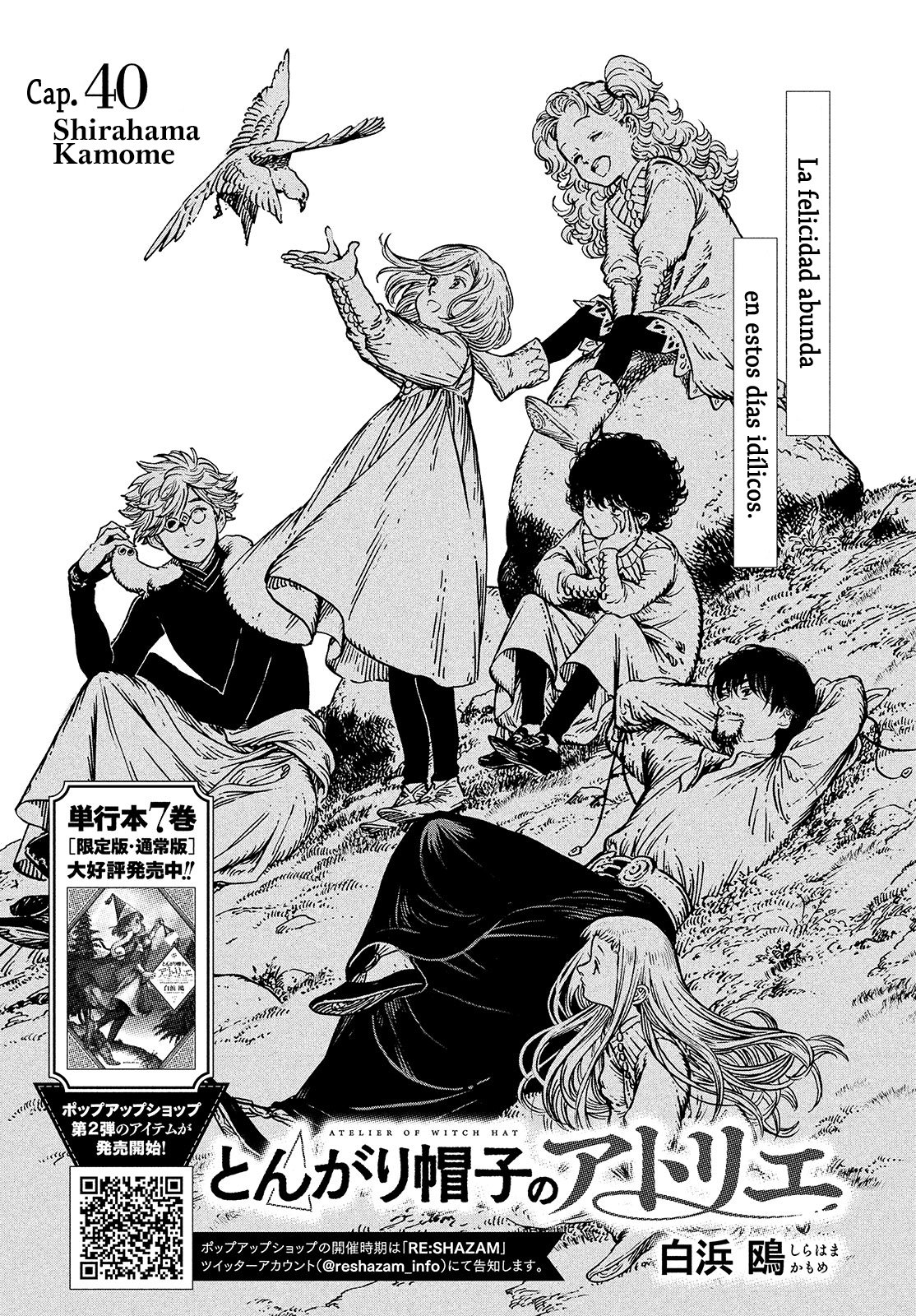 Read Witch Hat Atelier (ES) Manga Online