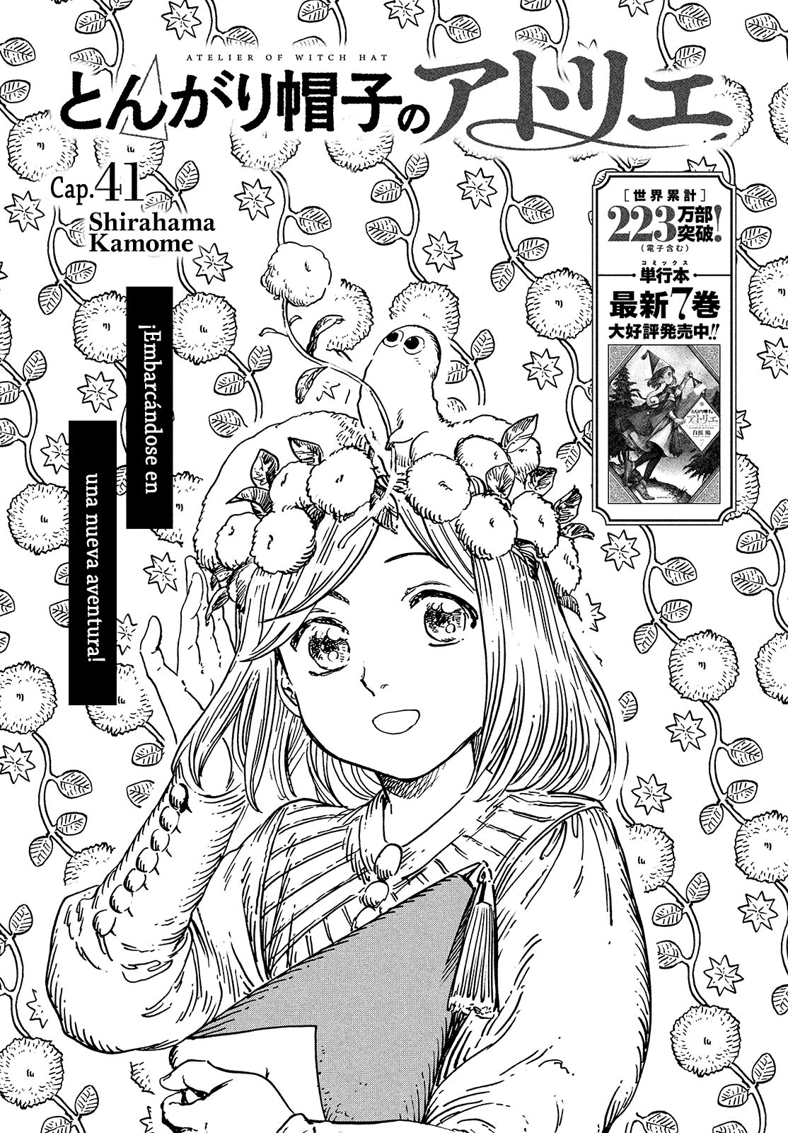 Read Witch Hat Atelier (ES) Manga Online