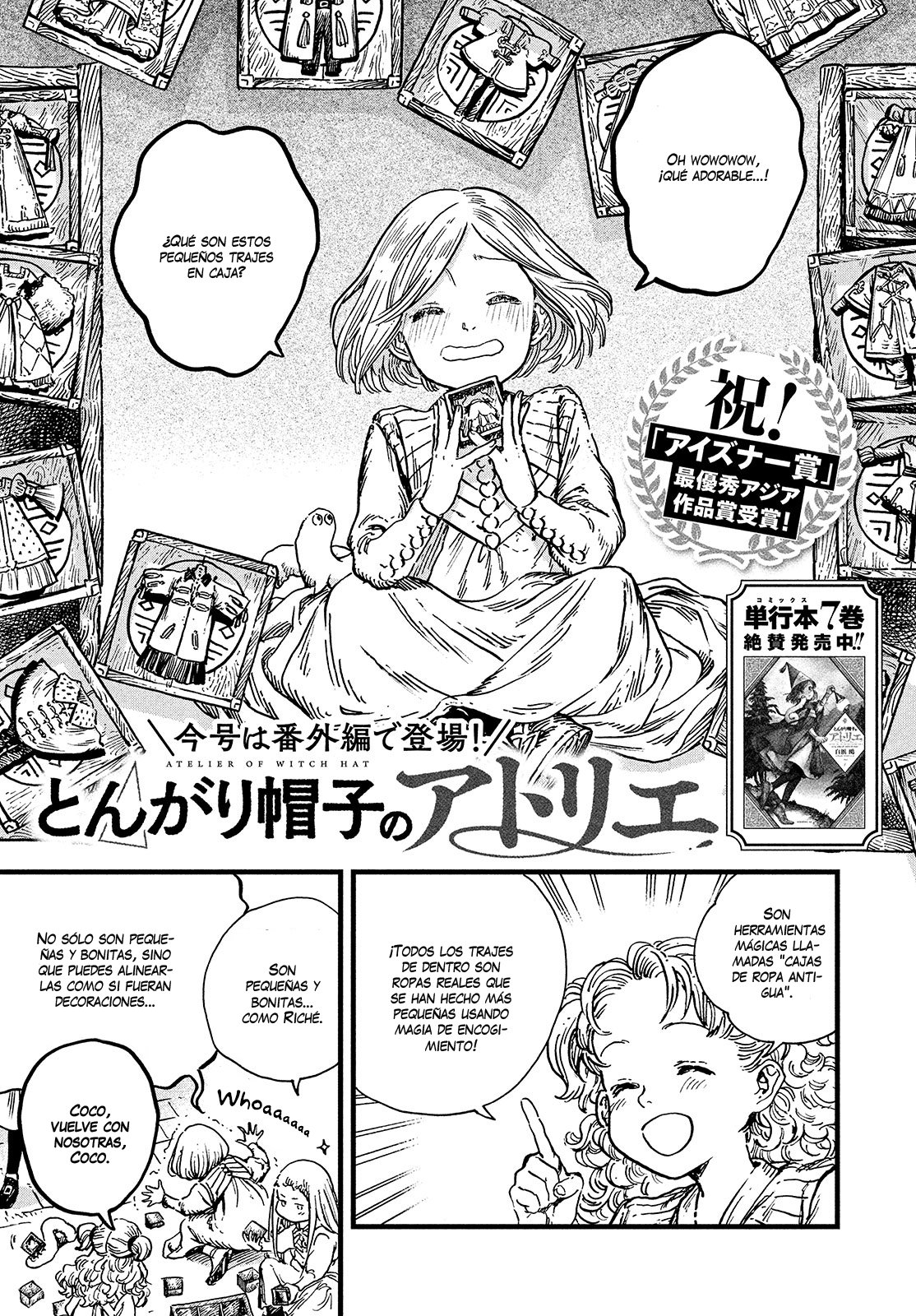 Read Witch Hat Atelier (ES) Manga Online