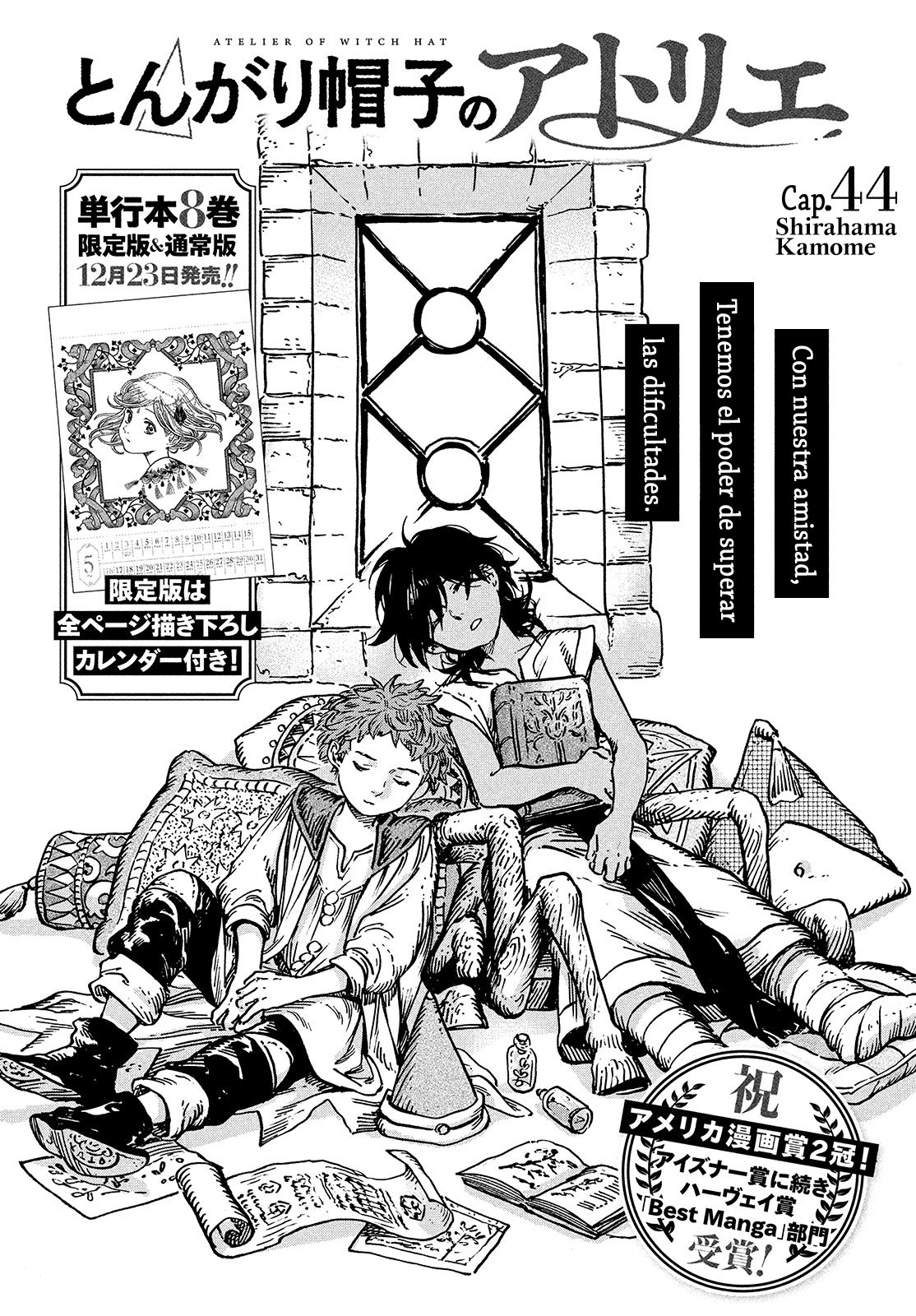 Read Witch Hat Atelier (ES) Manga Online