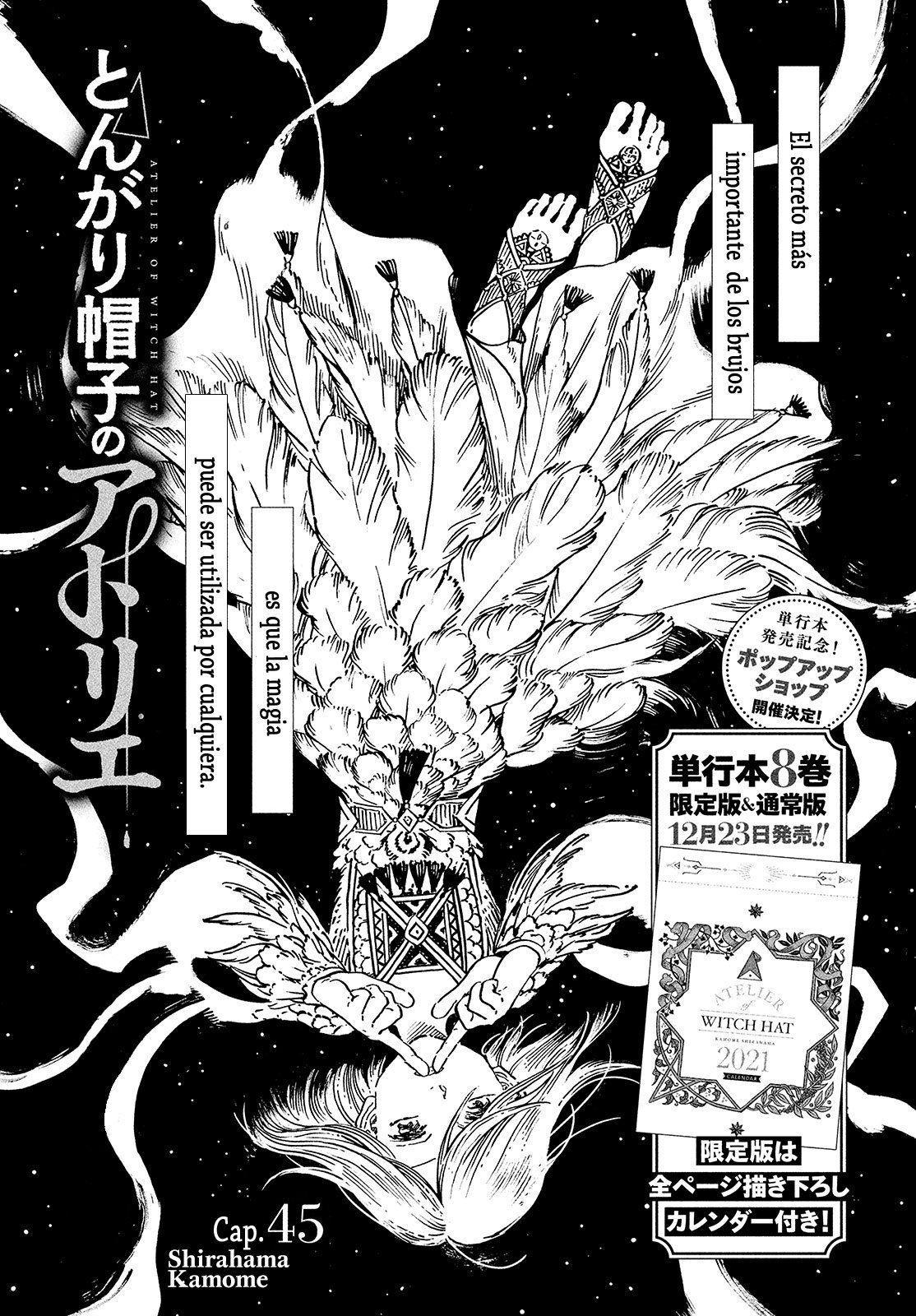 Read Witch Hat Atelier (ES) Manga Online