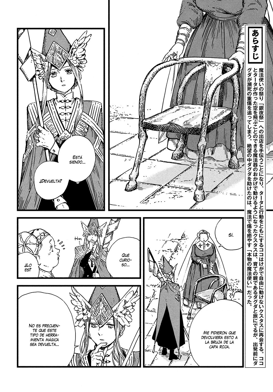 Read Witch Hat Atelier (ES) Manga Online