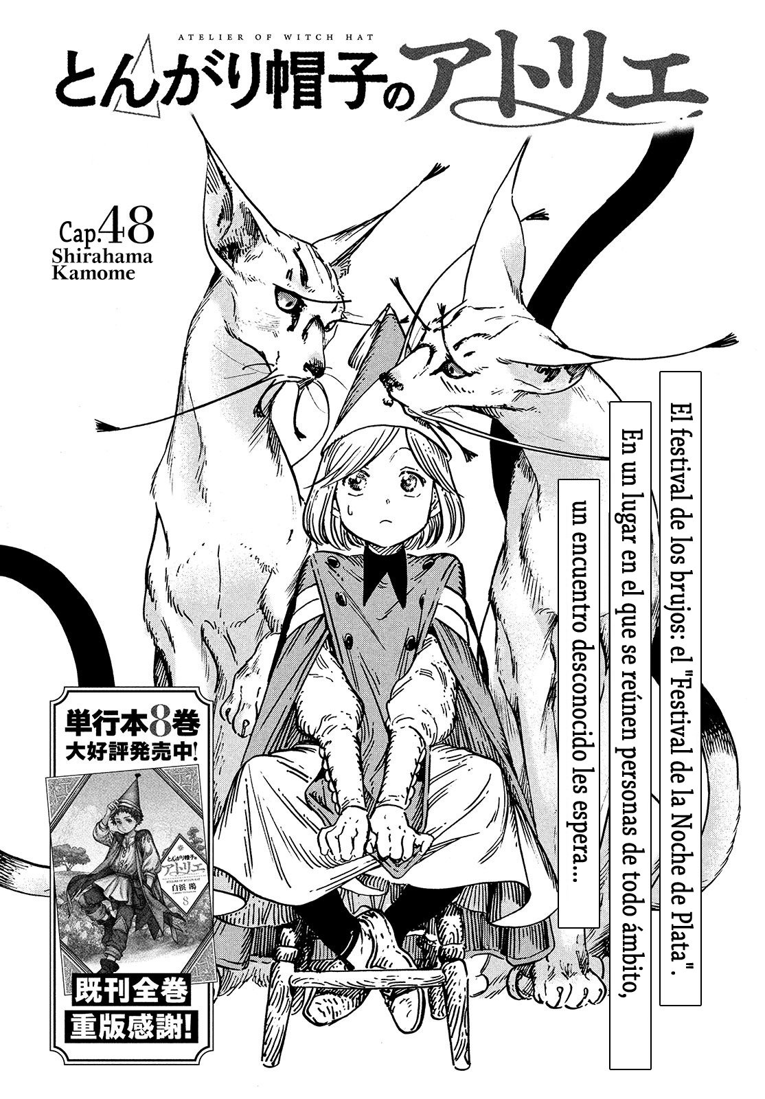 Read Witch Hat Atelier (ES) Manga Online