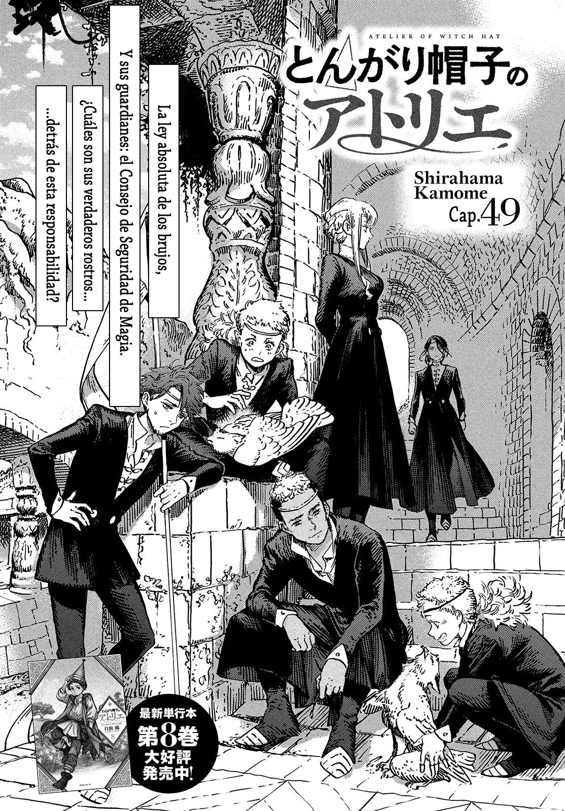 Read Witch Hat Atelier (ES) Manga Online