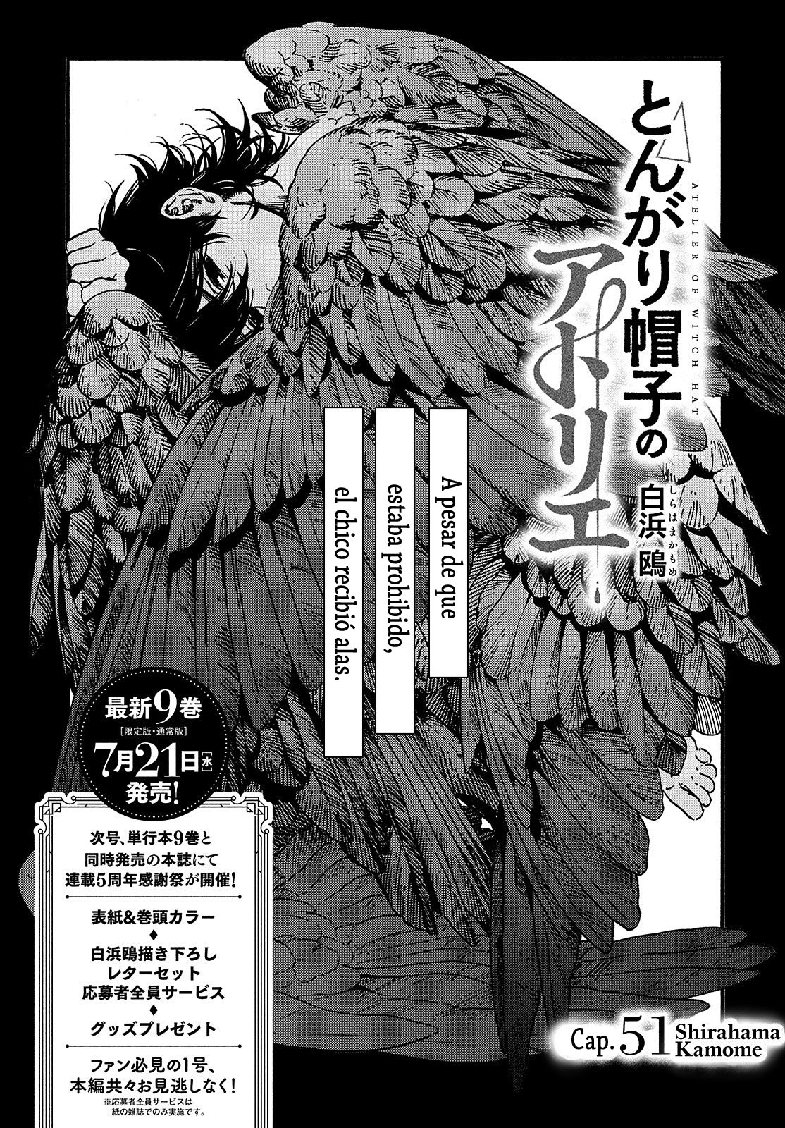 Read Witch Hat Atelier (ES) Manga Online