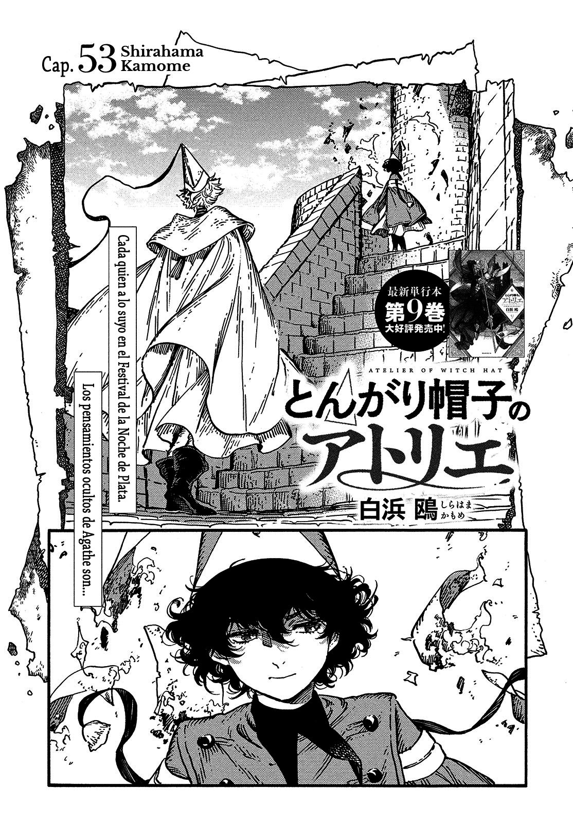 Read Witch Hat Atelier (ES) Manga Online