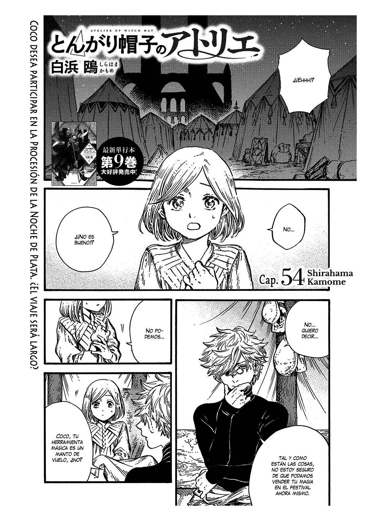 Read Witch Hat Atelier (ES) Manga Online