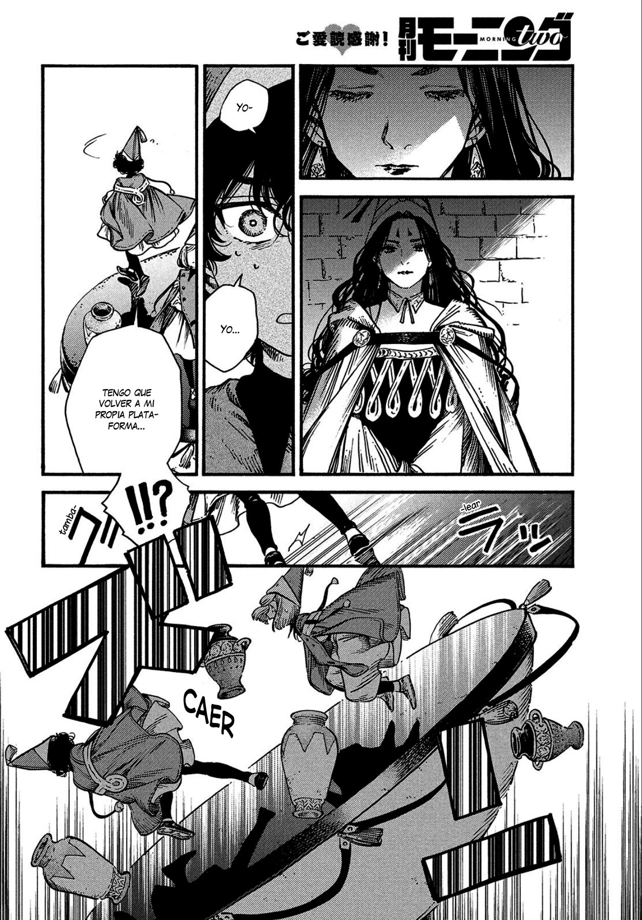 Read Witch Hat Atelier (ES) Manga Online
