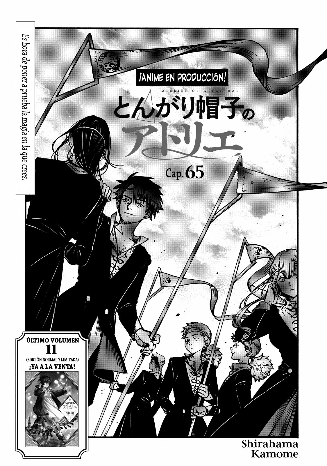 Read Witch Hat Atelier (ES) Manga Online
