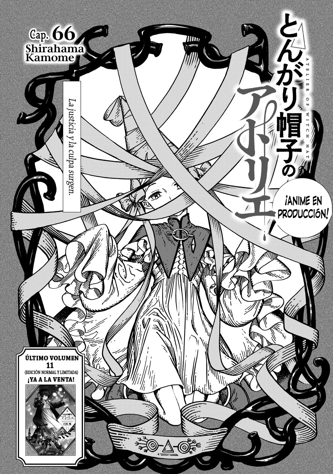 Read Witch Hat Atelier (ES) Manga Online