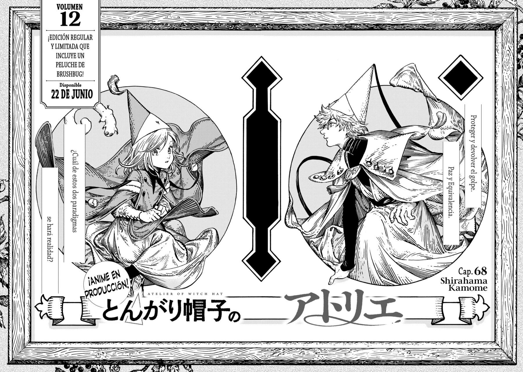 Read Witch Hat Atelier (ES) Manga Online