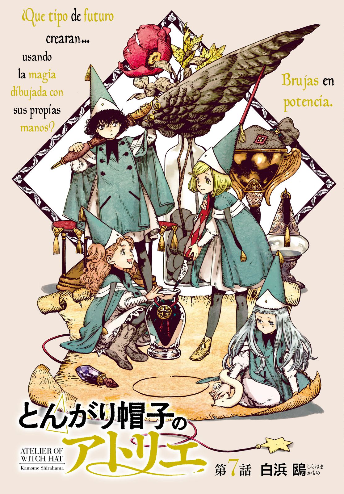 Read Witch Hat Atelier (ES) Manga Online