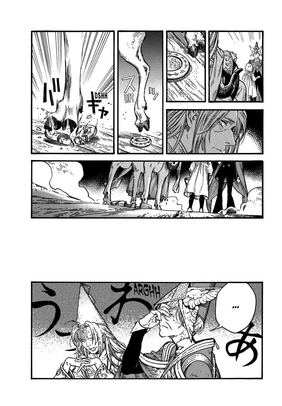 Read Witch Hat Atelier (ES) Manga Online