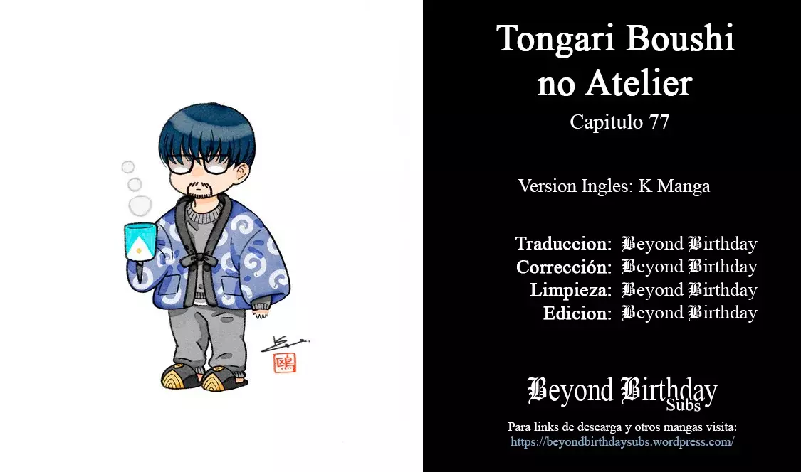 Read Witch Hat Atelier (ES) Manga Online