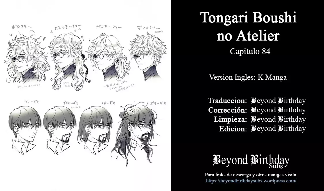 Read Witch Hat Atelier (ES) Manga Online