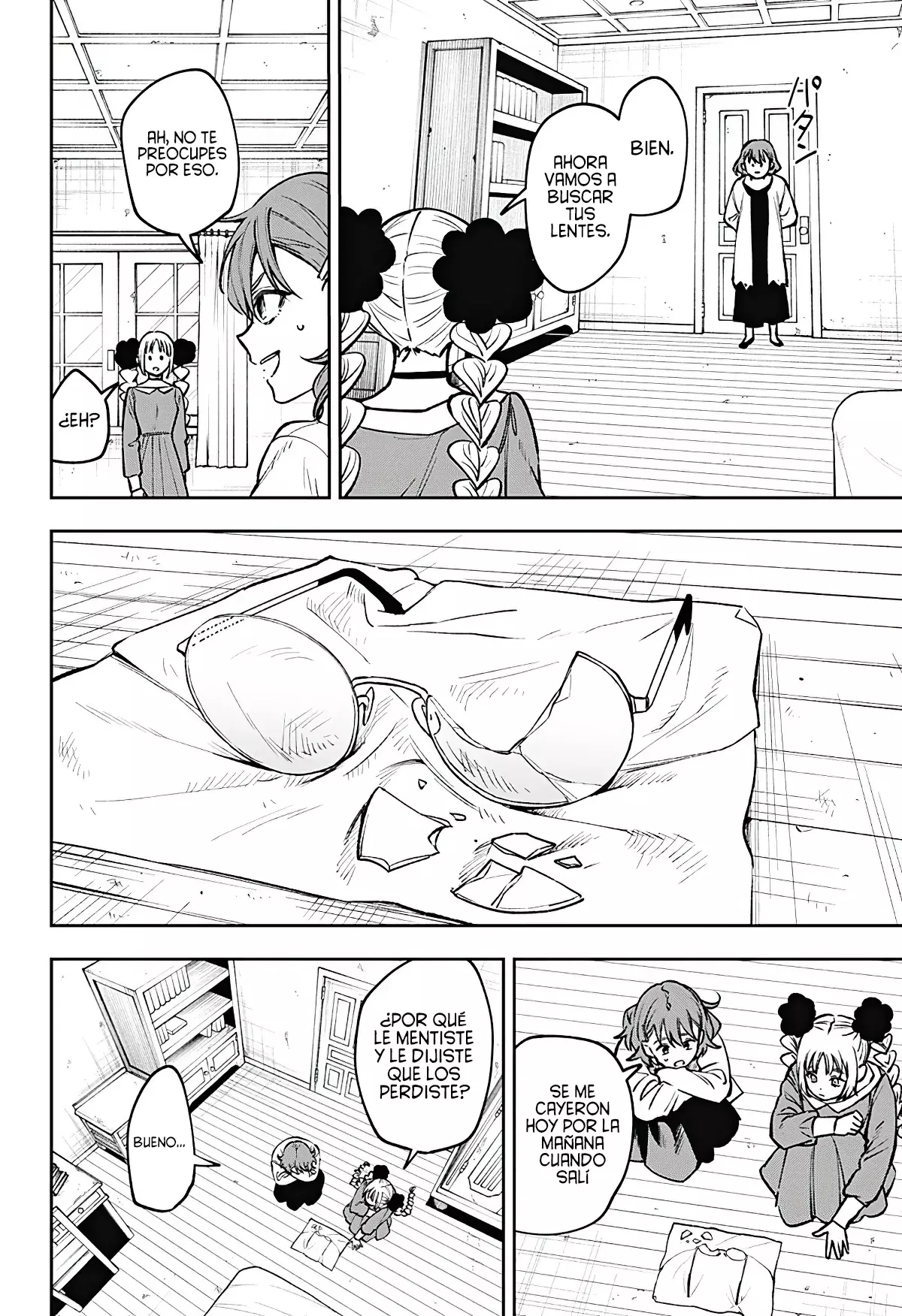 Read Witchriv ES Manga Online