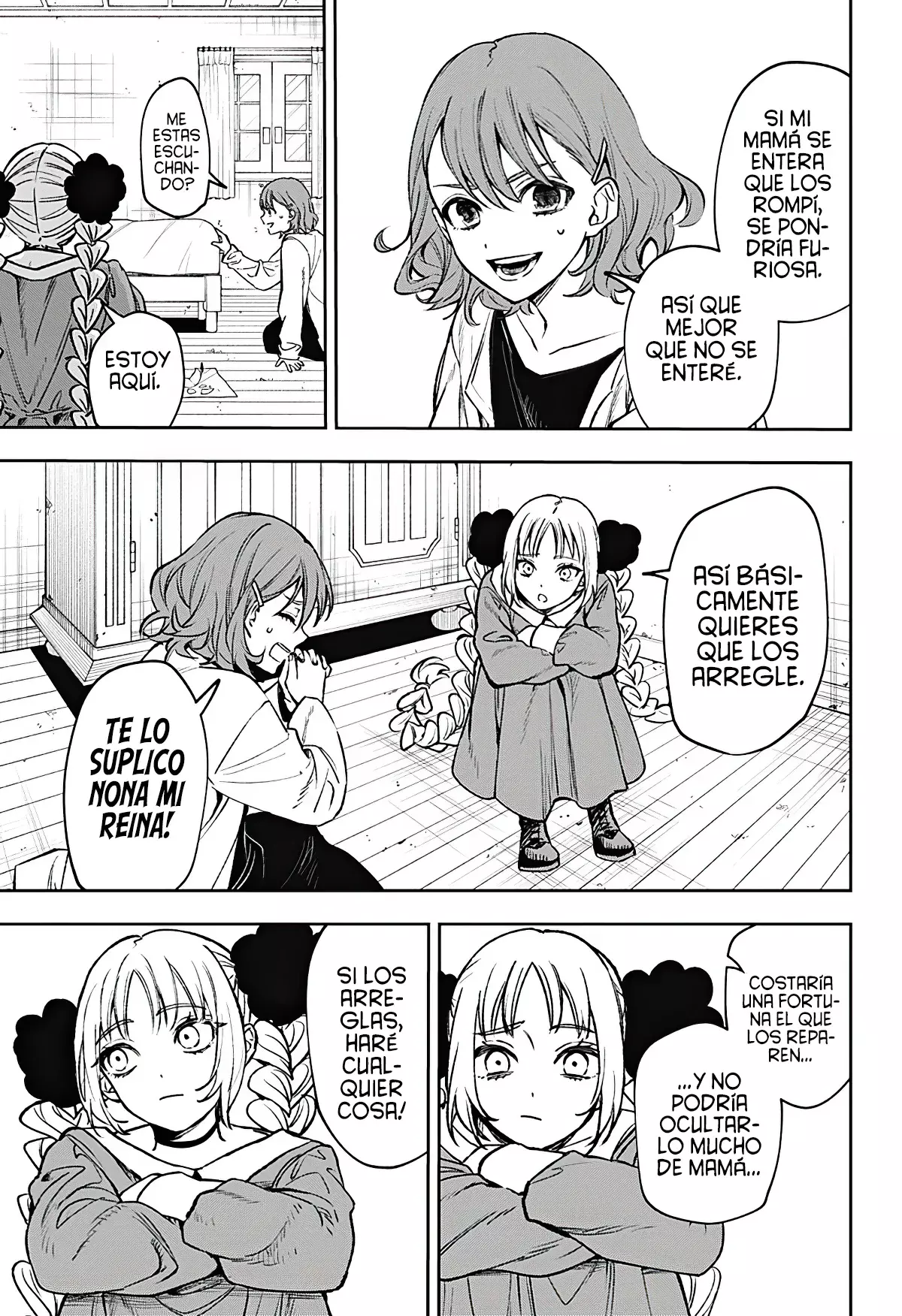 Read Witchriv ES Manga Online