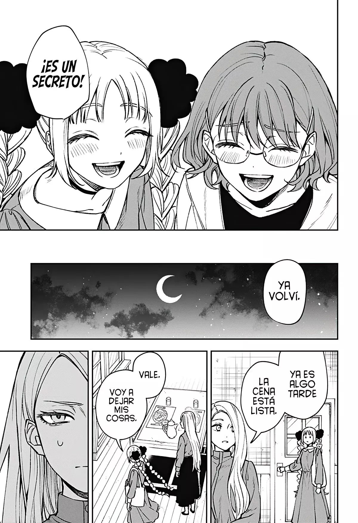 Read Witchriv ES Manga Online