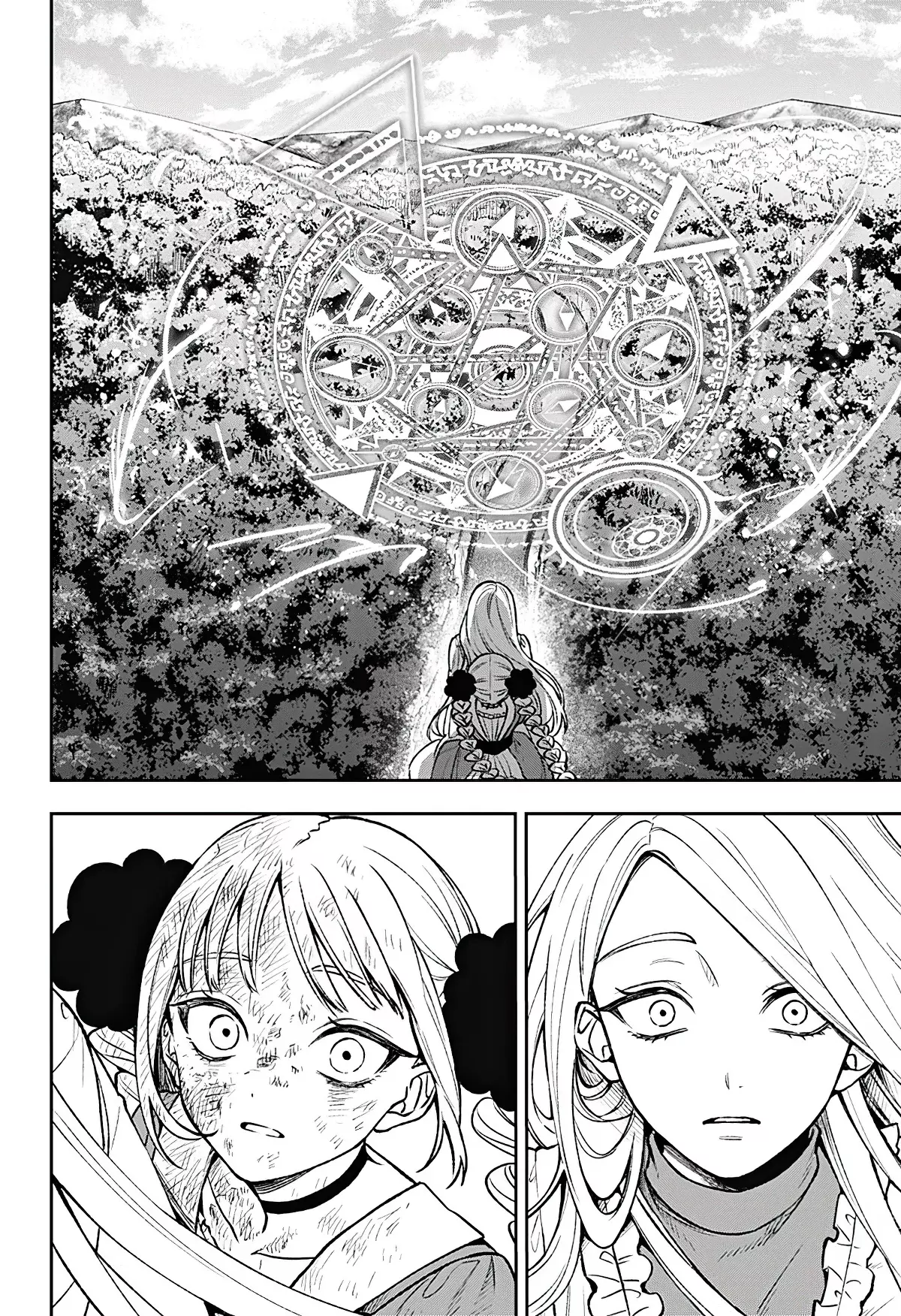 Read Witchriv ES Manga Online