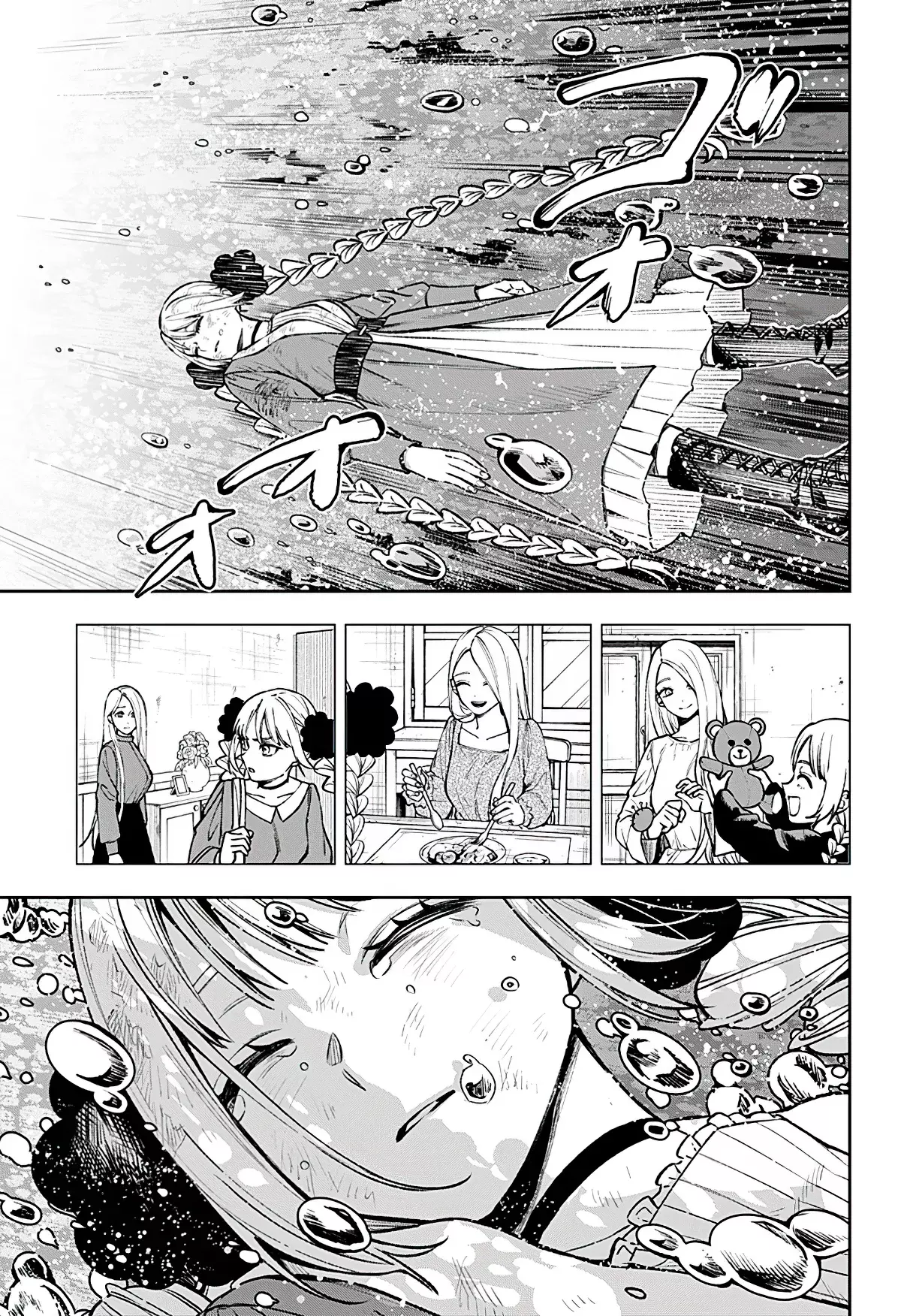 Read Witchriv ES Manga Online