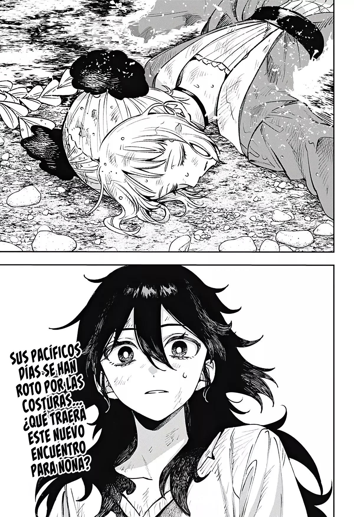 Read Witchriv ES Manga Online