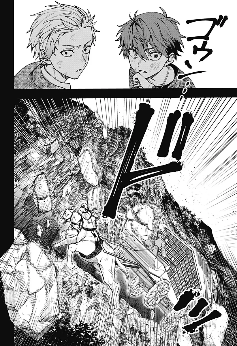 Read Witchriv ES Manga Online