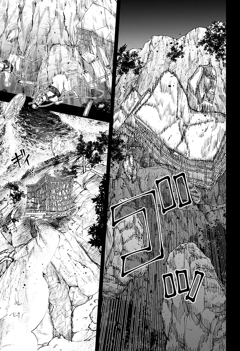 Read Witchriv ES Manga Online