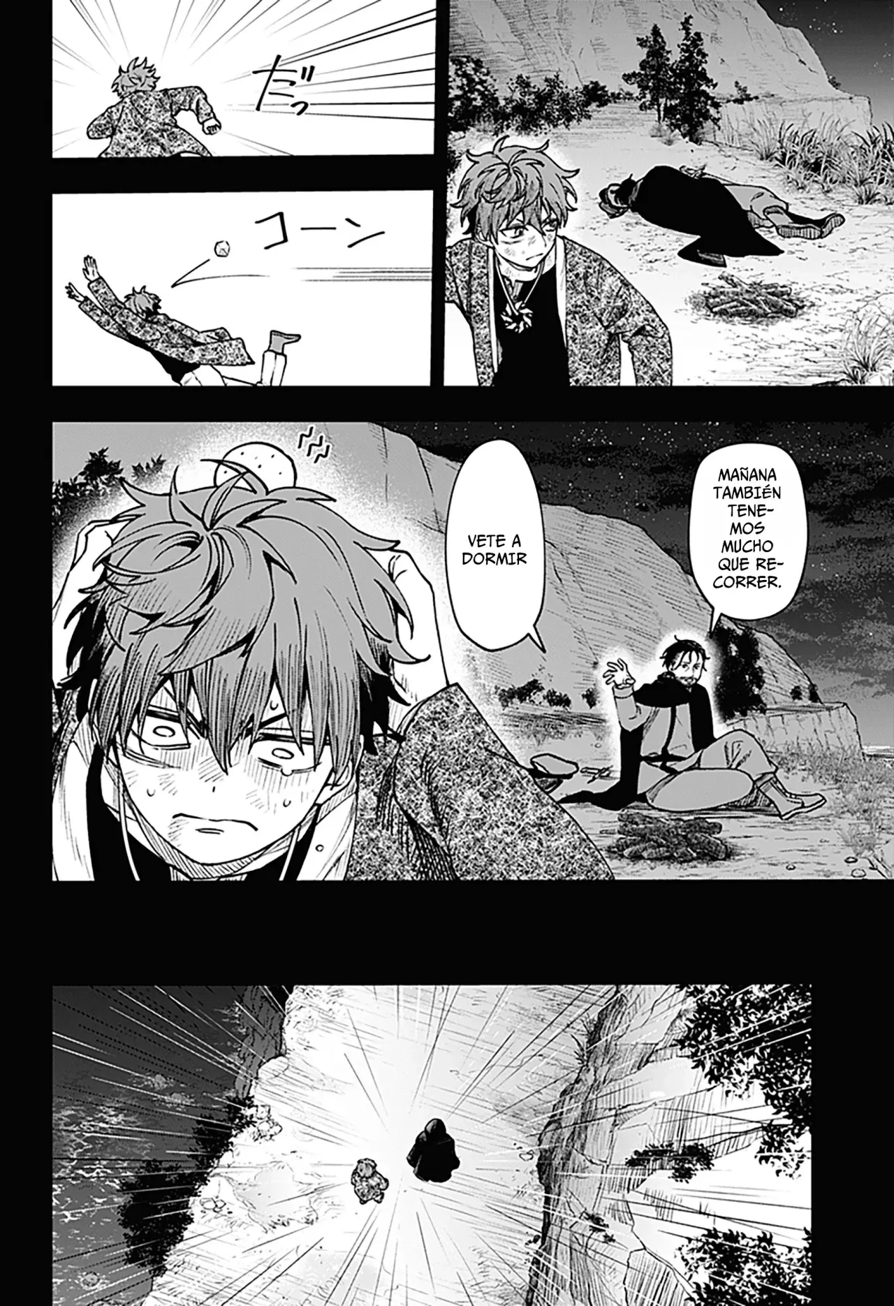 Read Witchriv ES Manga Online