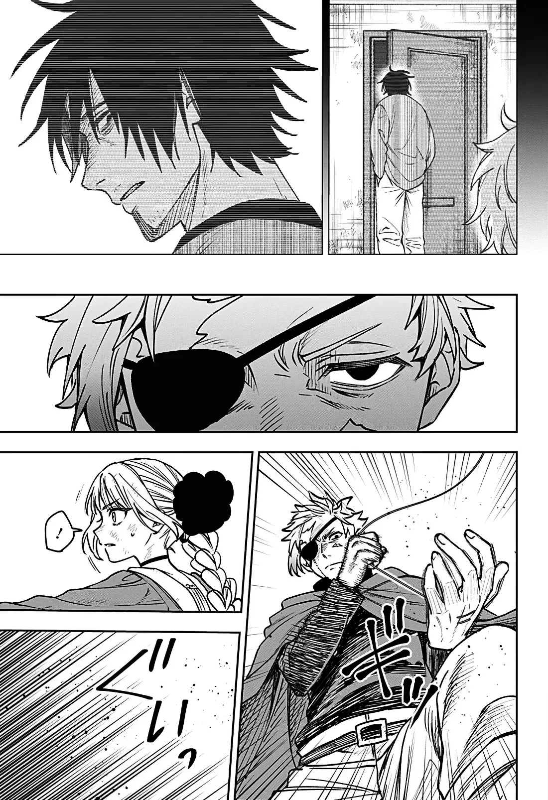 Read Witchriv ES Manga Online