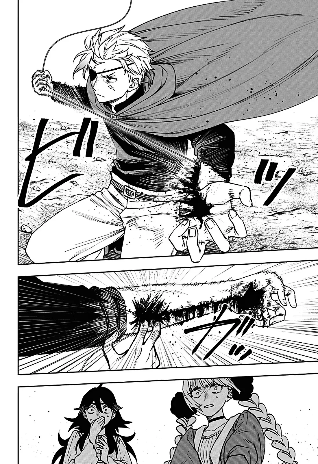 Read Witchriv ES Manga Online