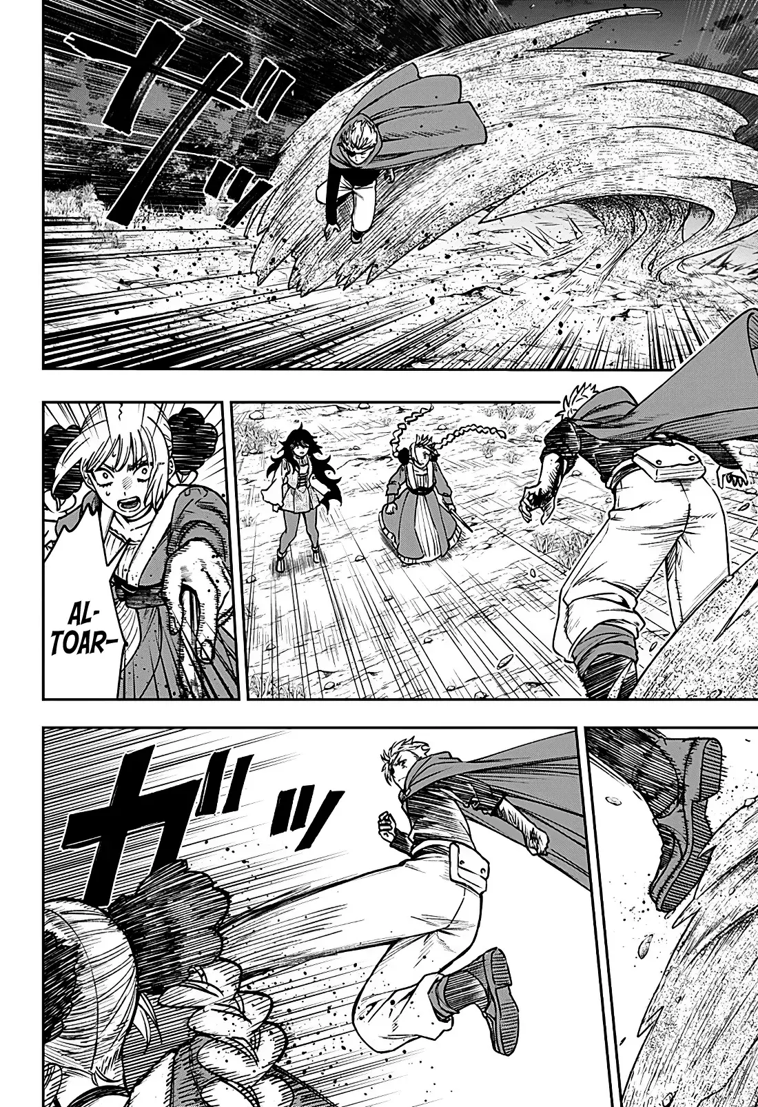 Read Witchriv ES Manga Online