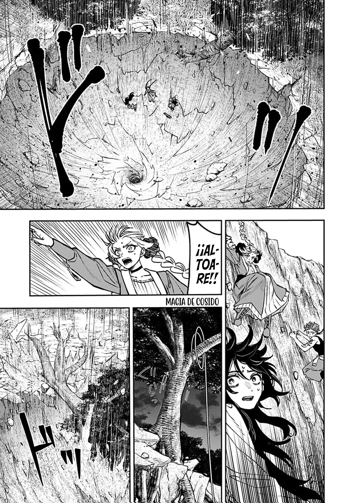 Read Witchriv ES Manga Online