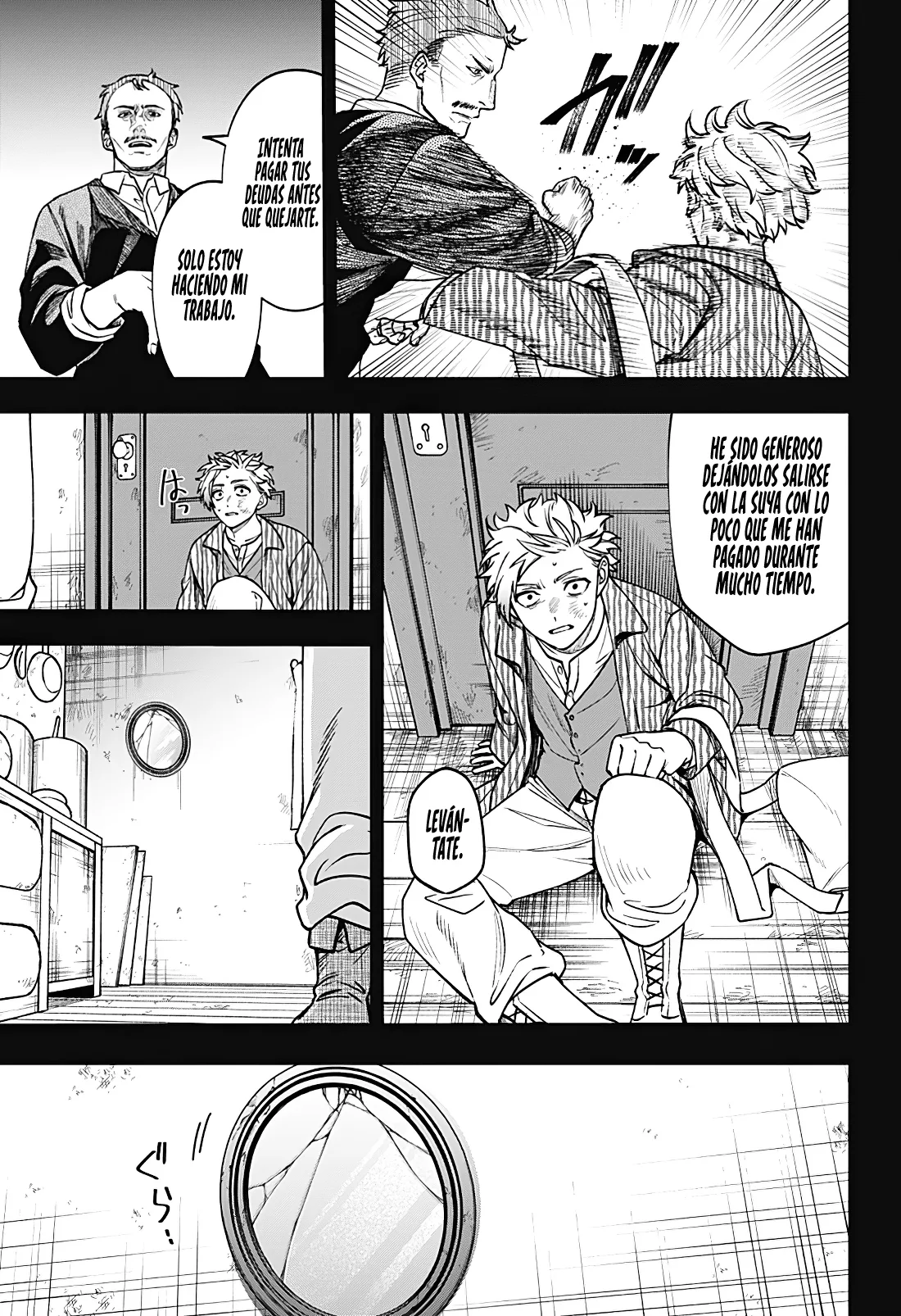 Read Witchriv ES Manga Online
