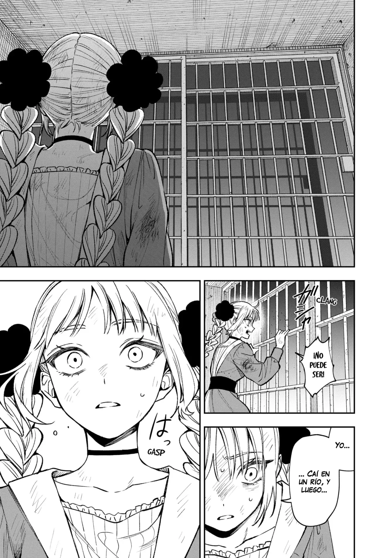 Read Witchriv ES Manga Online