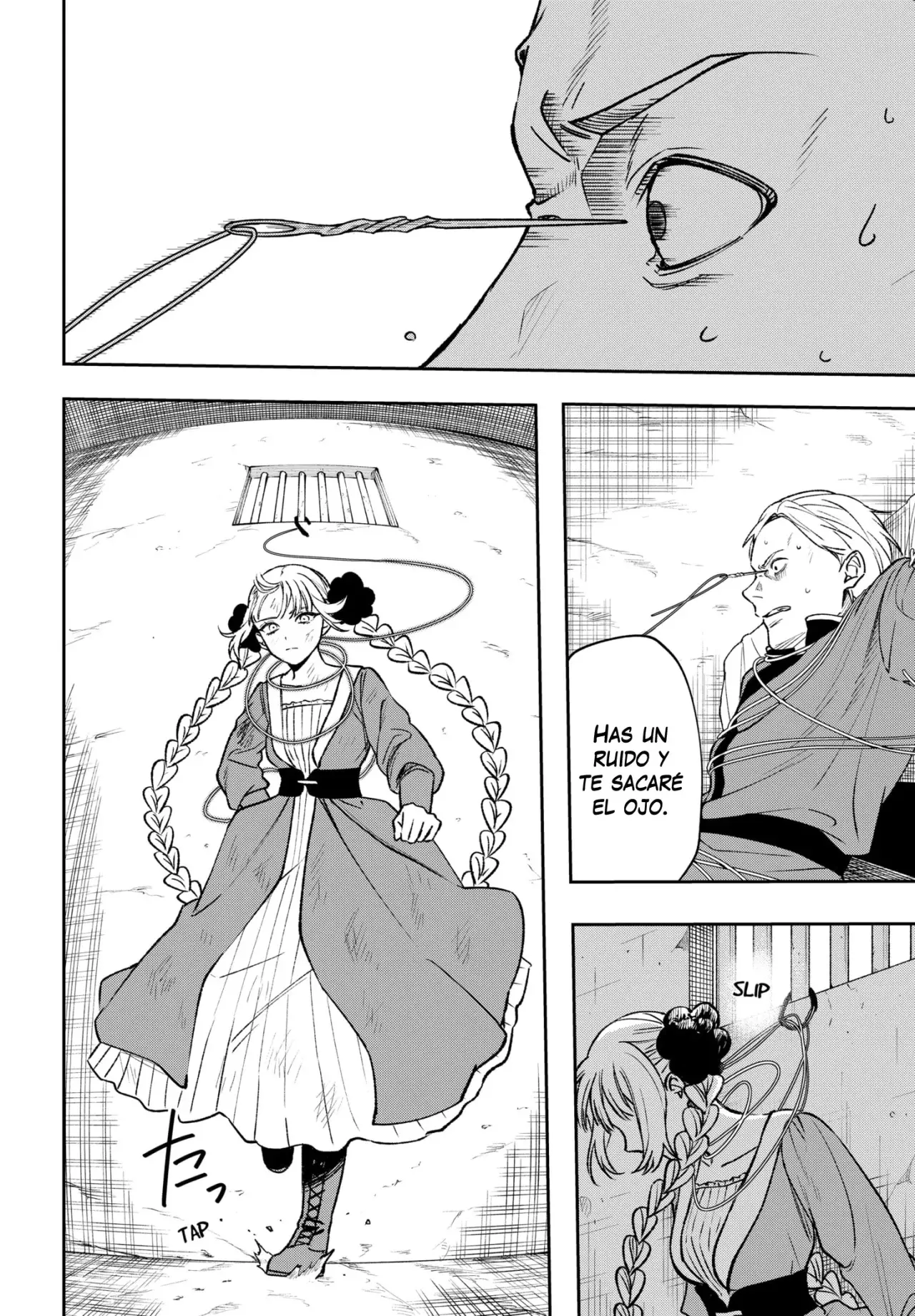 Read Witchriv ES Manga Online