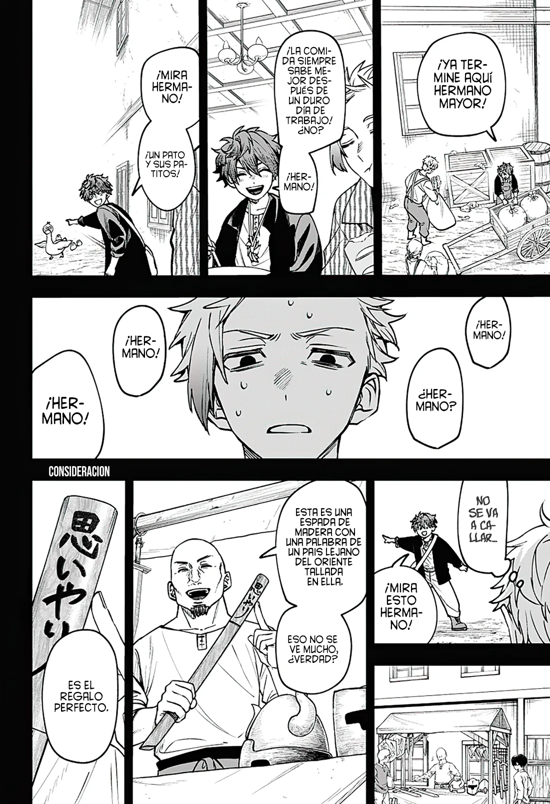 Read Witchriv ES Manga Online