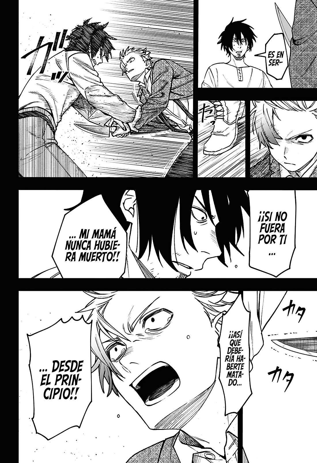 Read Witchriv ES Manga Online