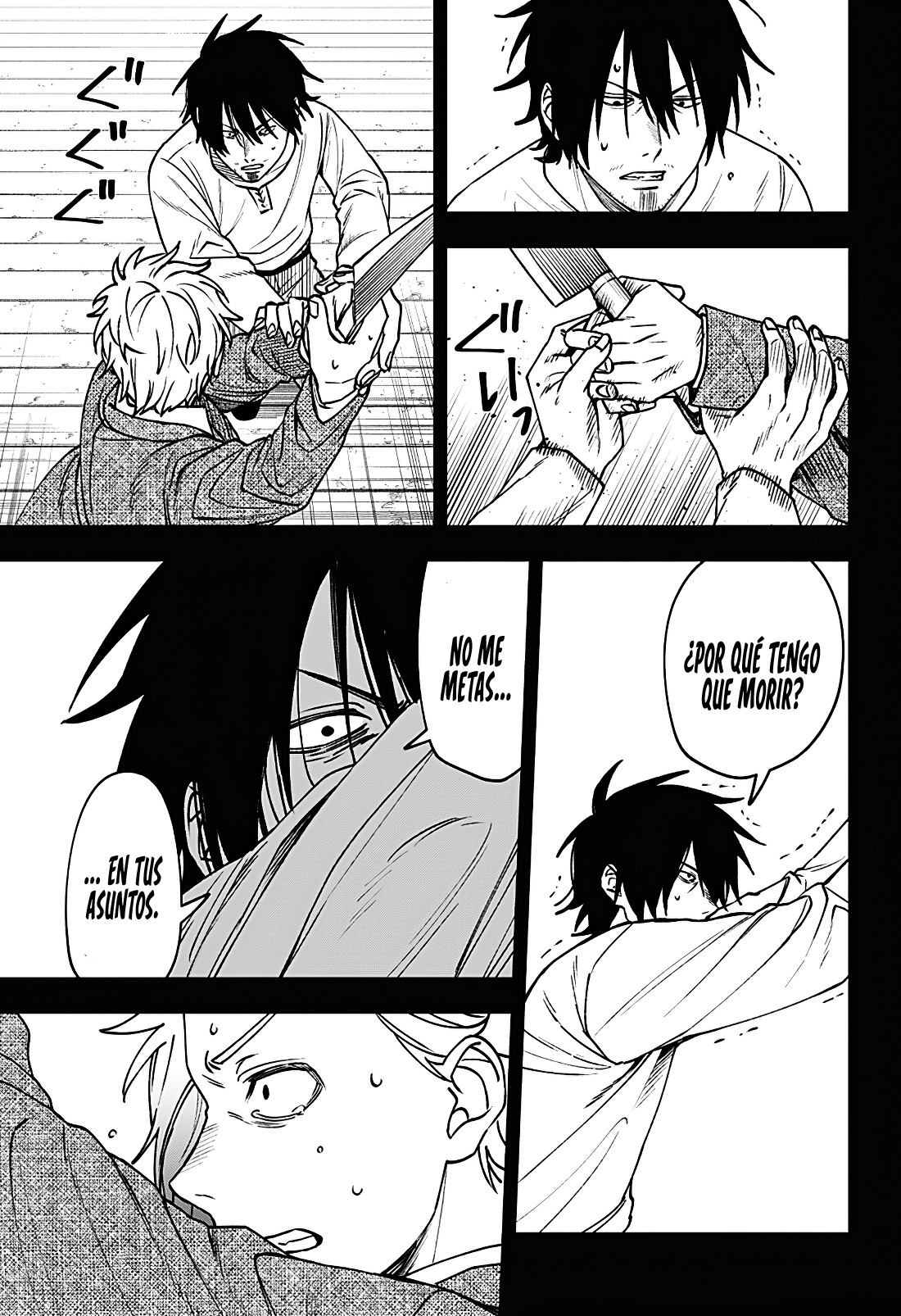 Read Witchriv ES Manga Online